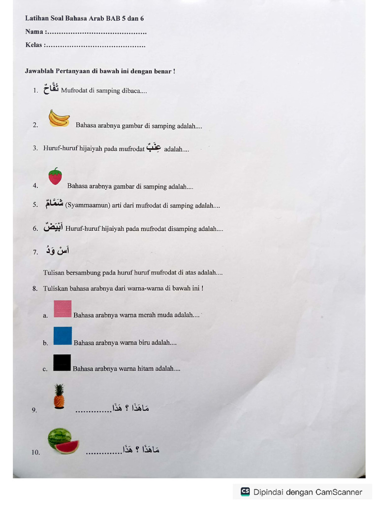 5 Soal Bahasa Arab Kelas 1 SD Semester 1 yang Wajib Dikuasai Siswa